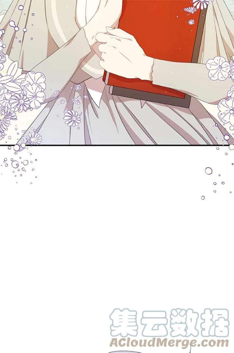 附身成为女主的妹妹13话