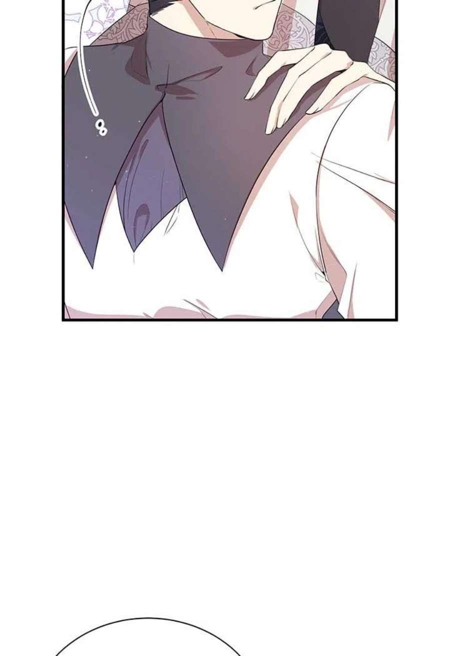 附身成为女主的妹妹13话