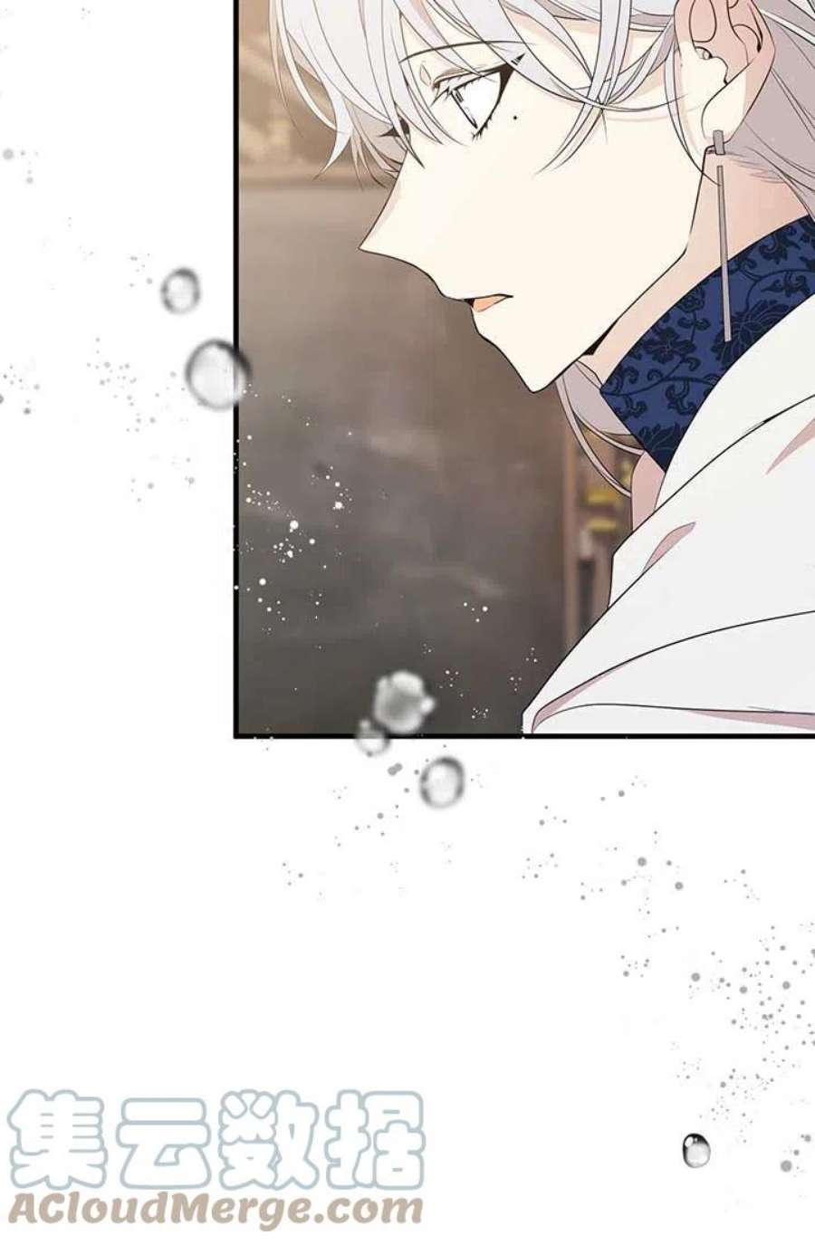 附身成为女主的妹妹14话