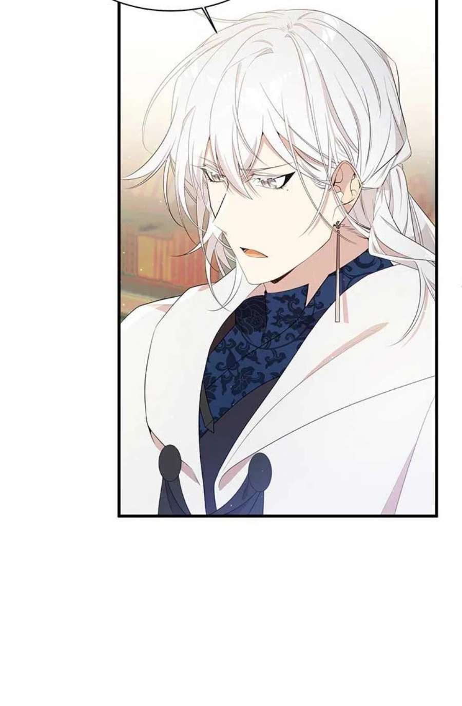 附身成为女主的妹妹14话