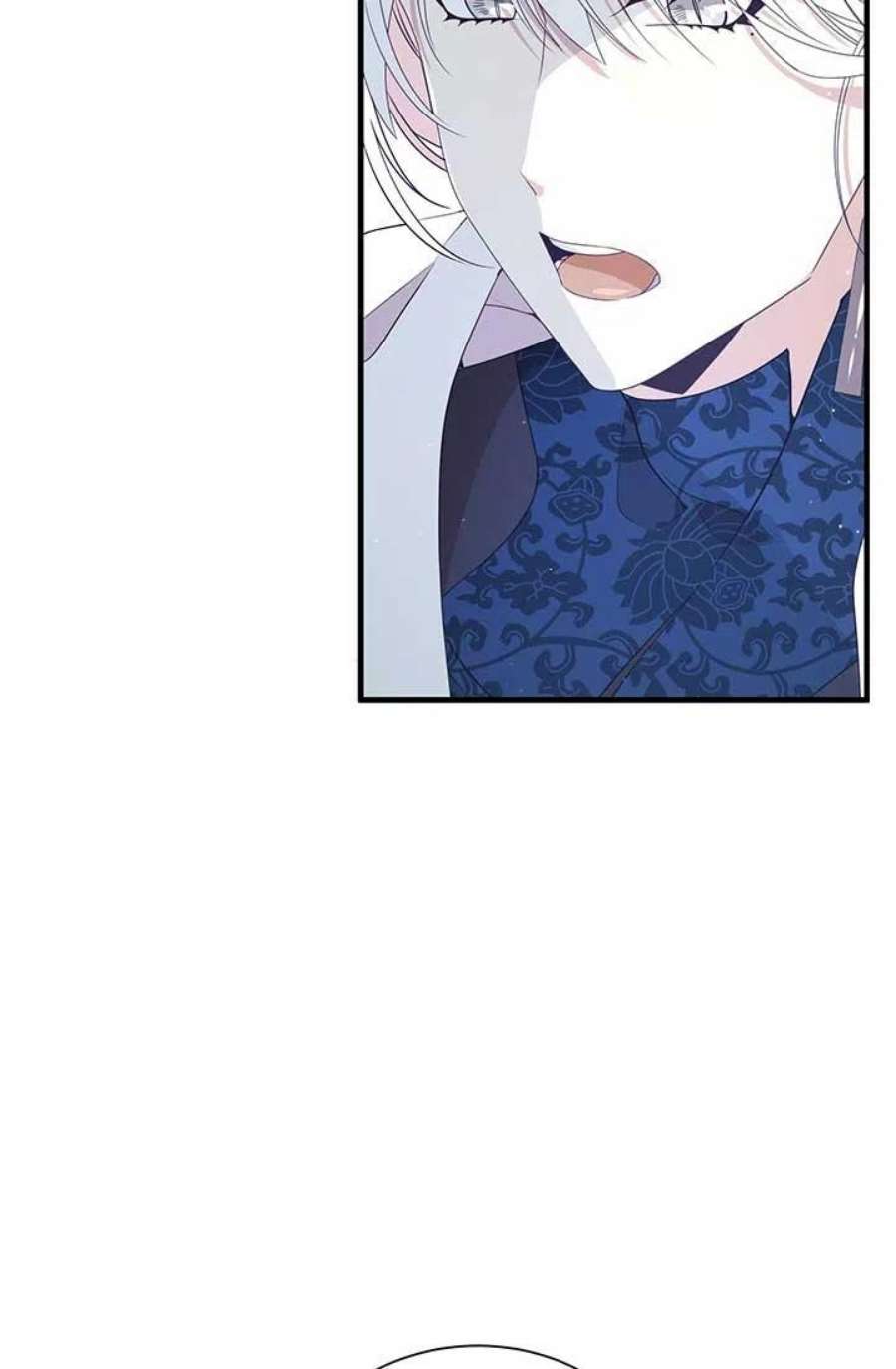 附身成为女主的妹妹14话