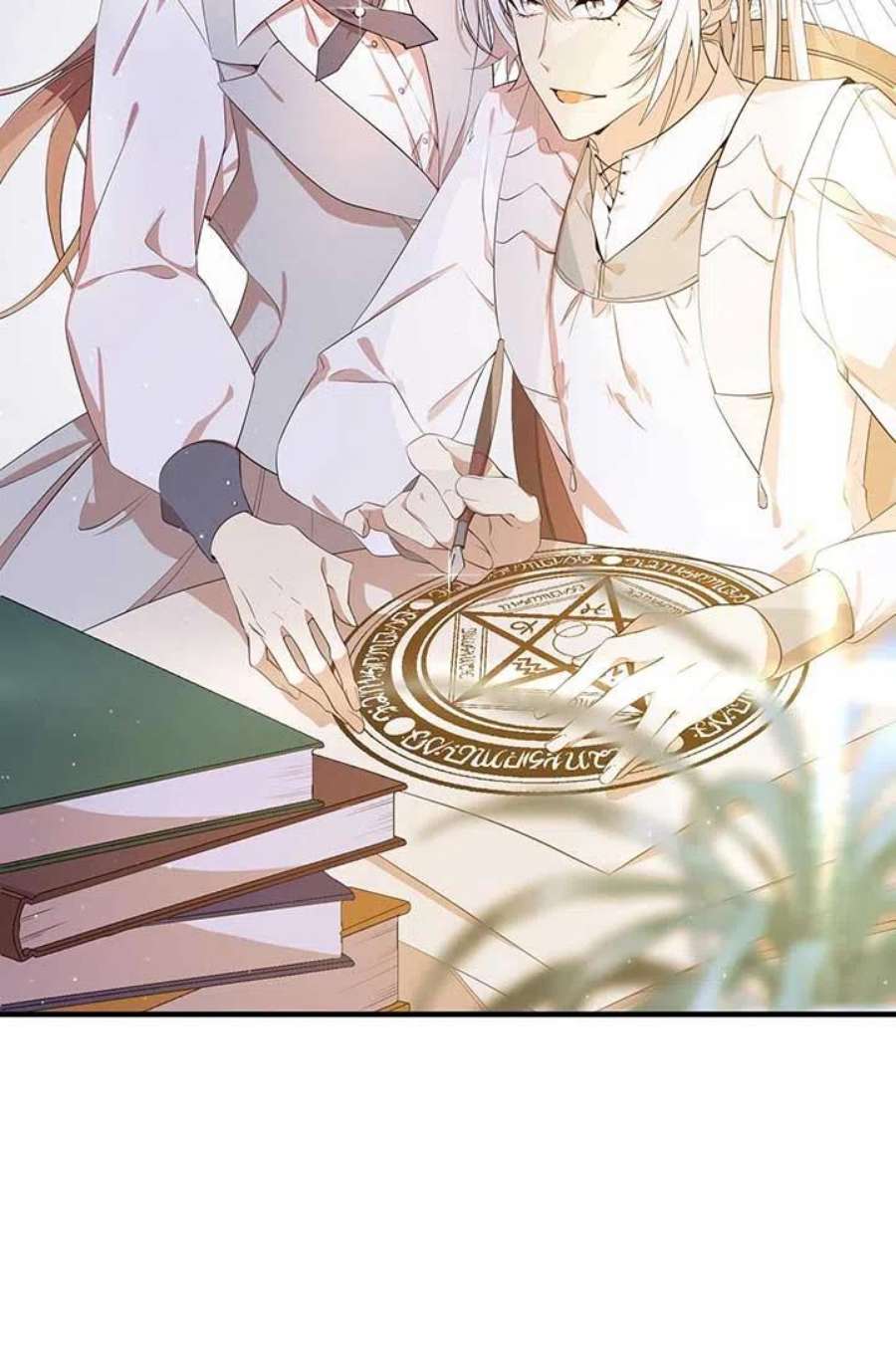 附身成为女主的妹妹14话