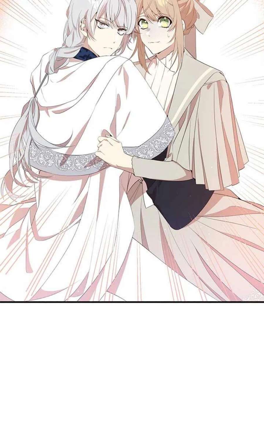 附身成为女主的妹妹14话