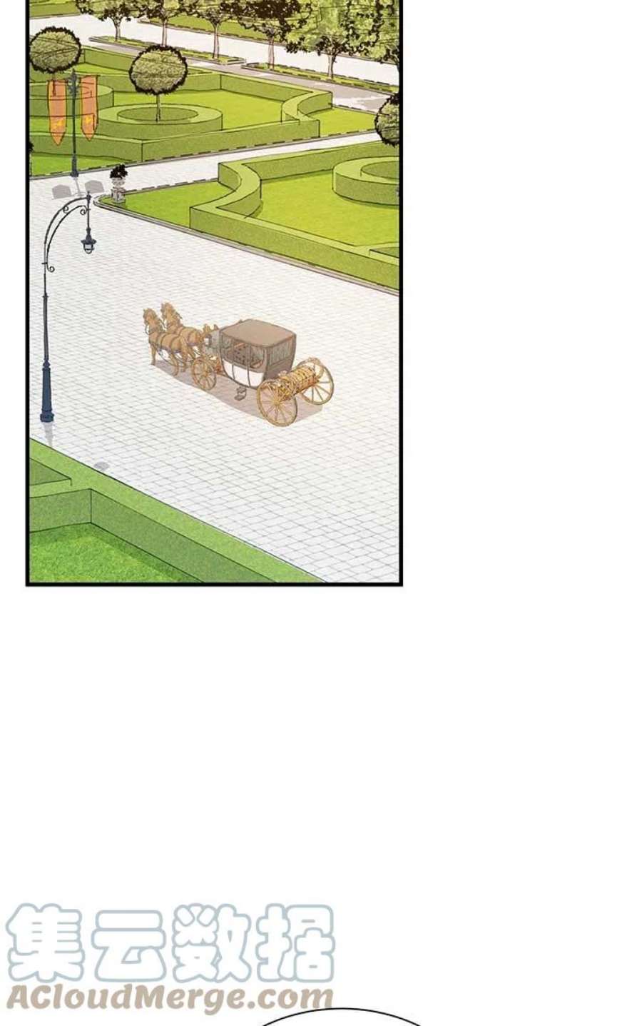 附身成为女主的妹妹14话