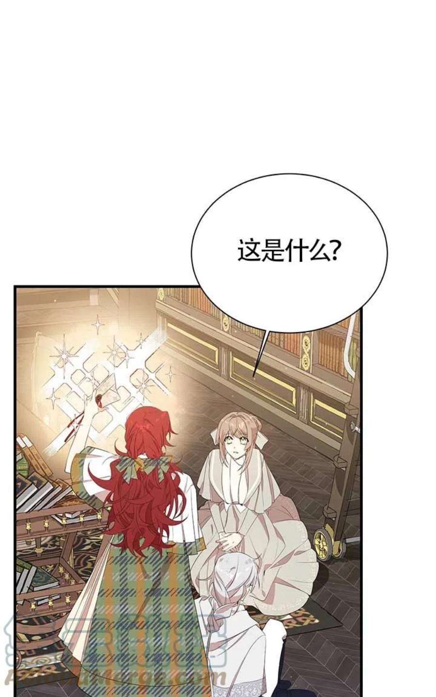 附身成为女主的妹妹14话