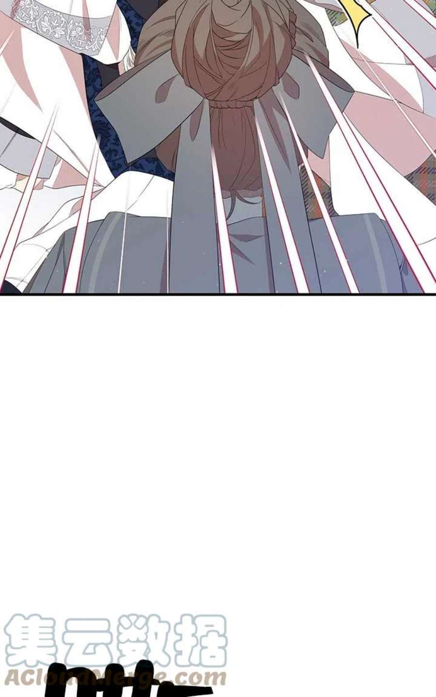 附身成为女主的妹妹14话