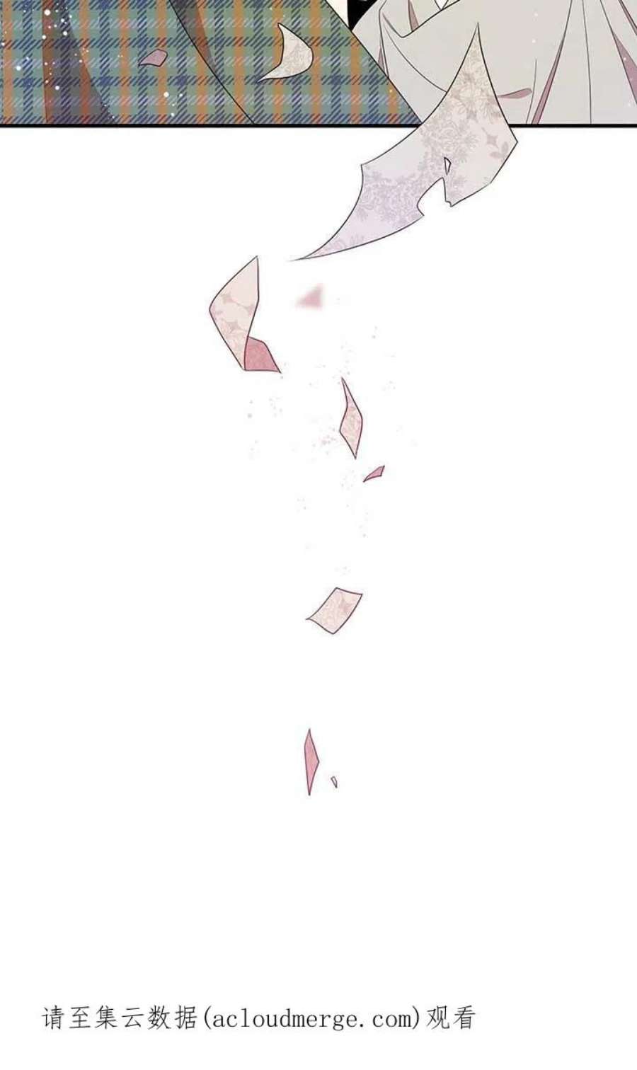 附身成为女主的妹妹14话