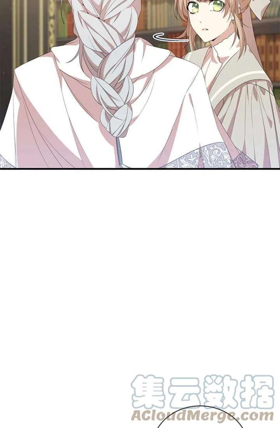 附身成为女主的妹妹15话