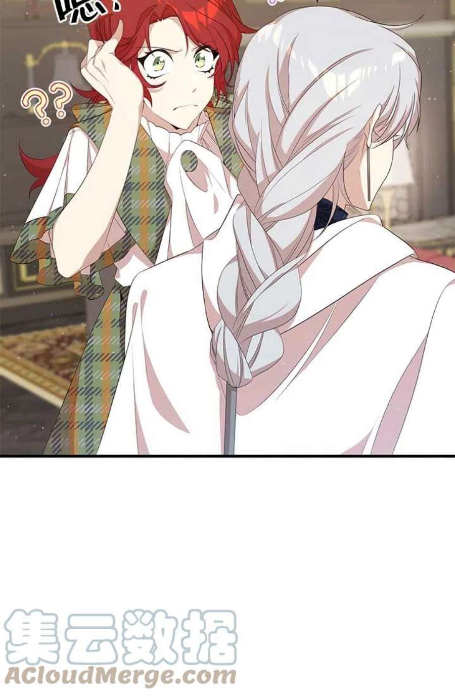 附身成为女主的妹妹15话