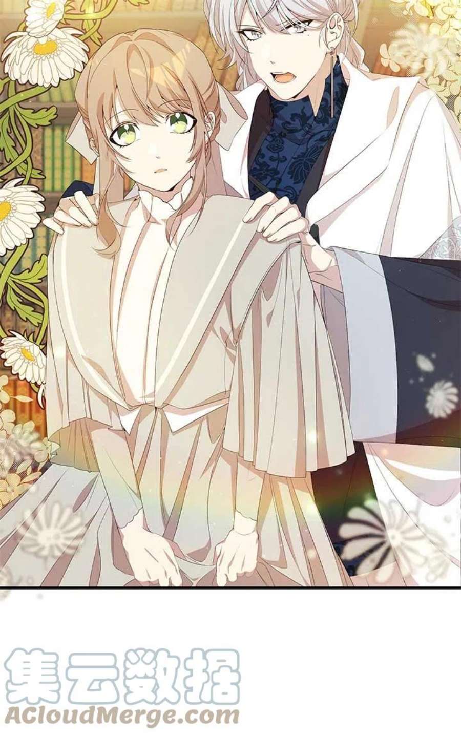 附身成为女主的妹妹15话