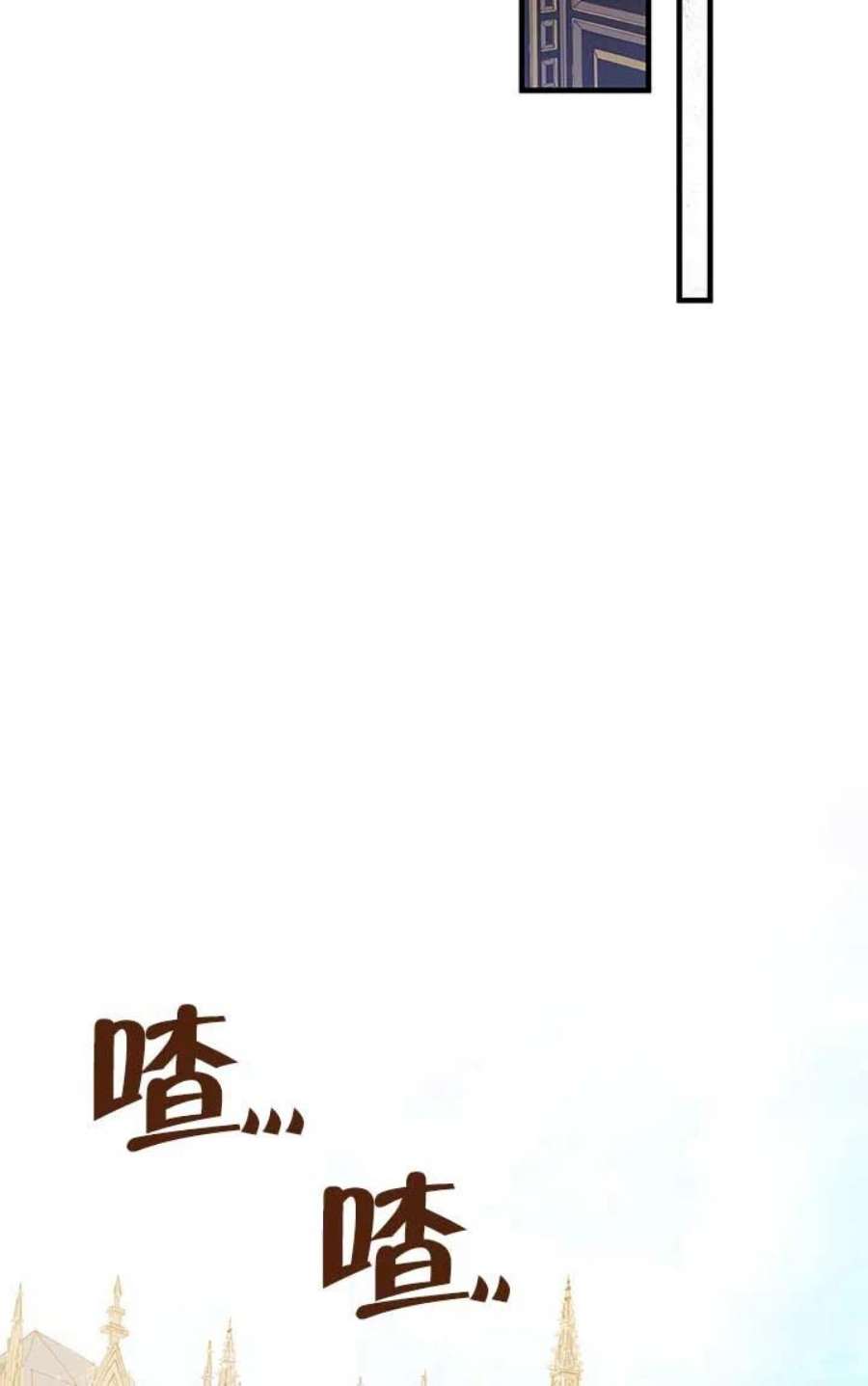 附身成为女主的妹妹15话