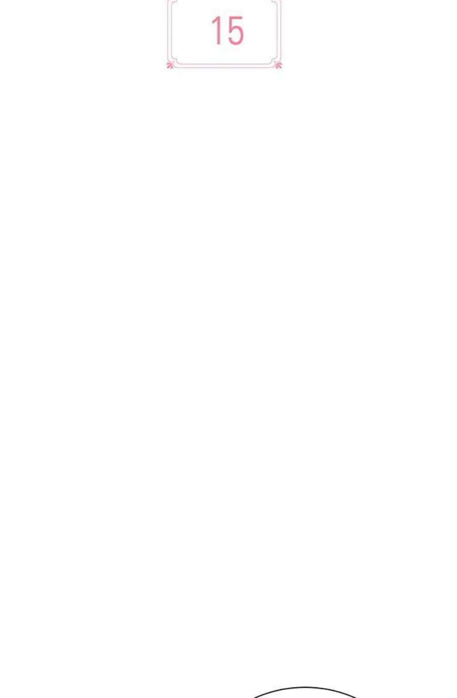 附身成为女主的妹妹15话