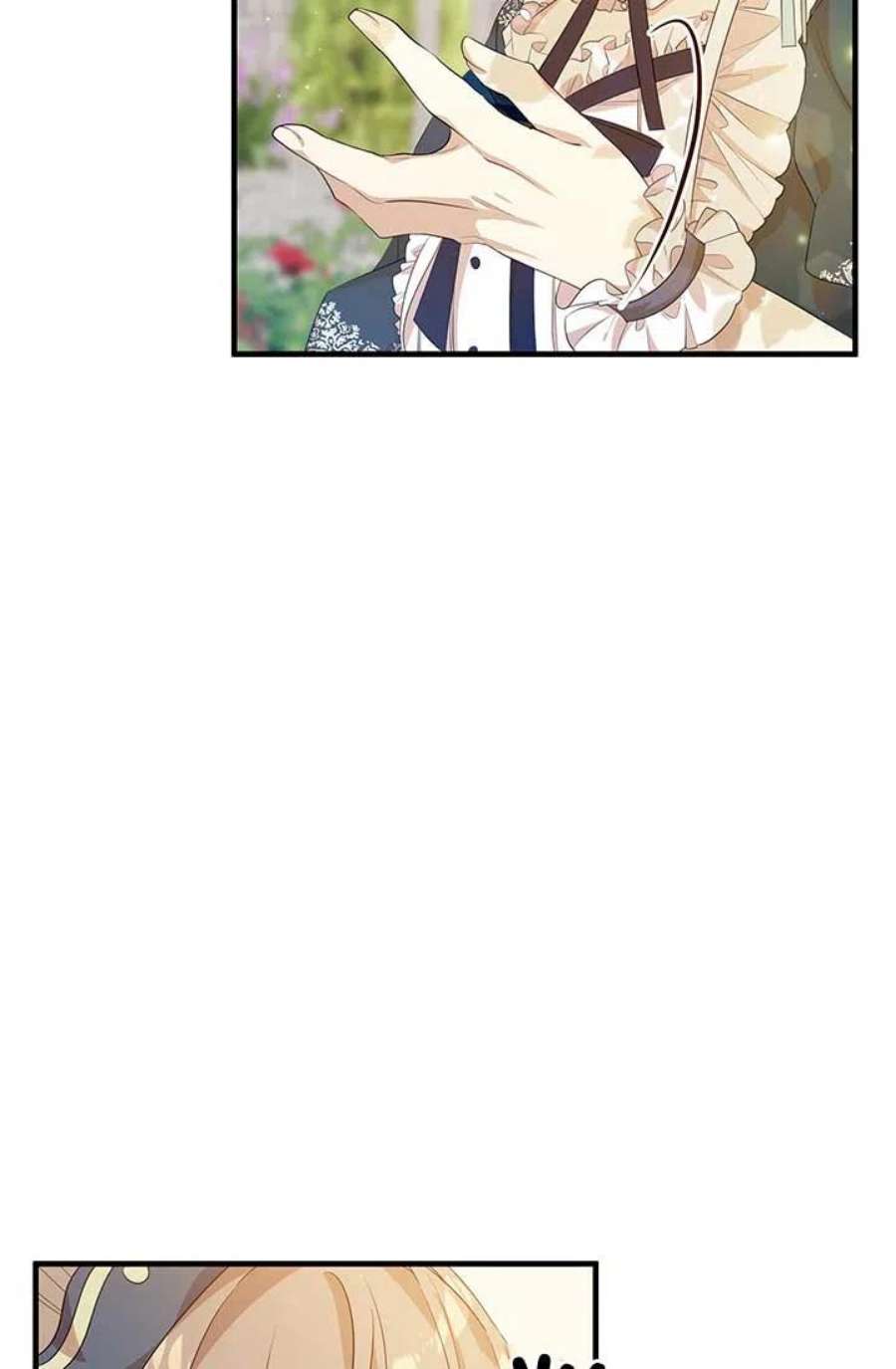 附身成为女主的妹妹15话