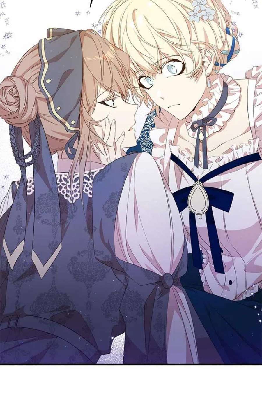 附身成为女主的妹妹15话