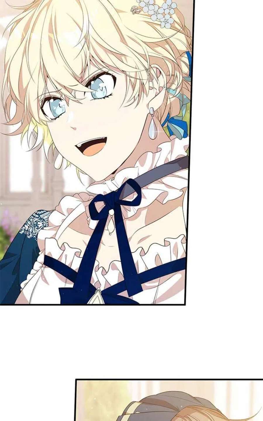 附身成为女主的妹妹15话