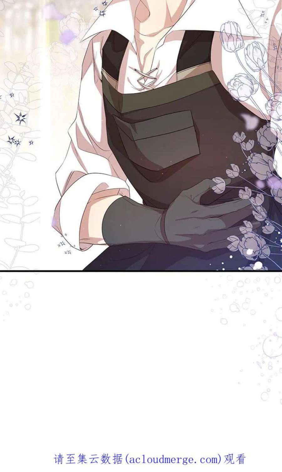 附身成为女主的妹妹15话