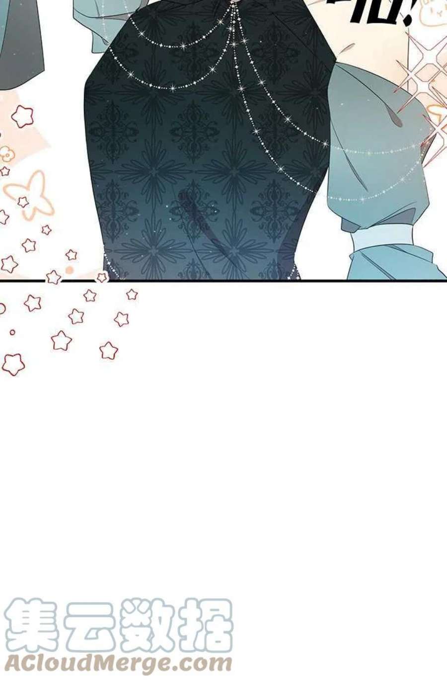 附身成为女主的妹妹16话