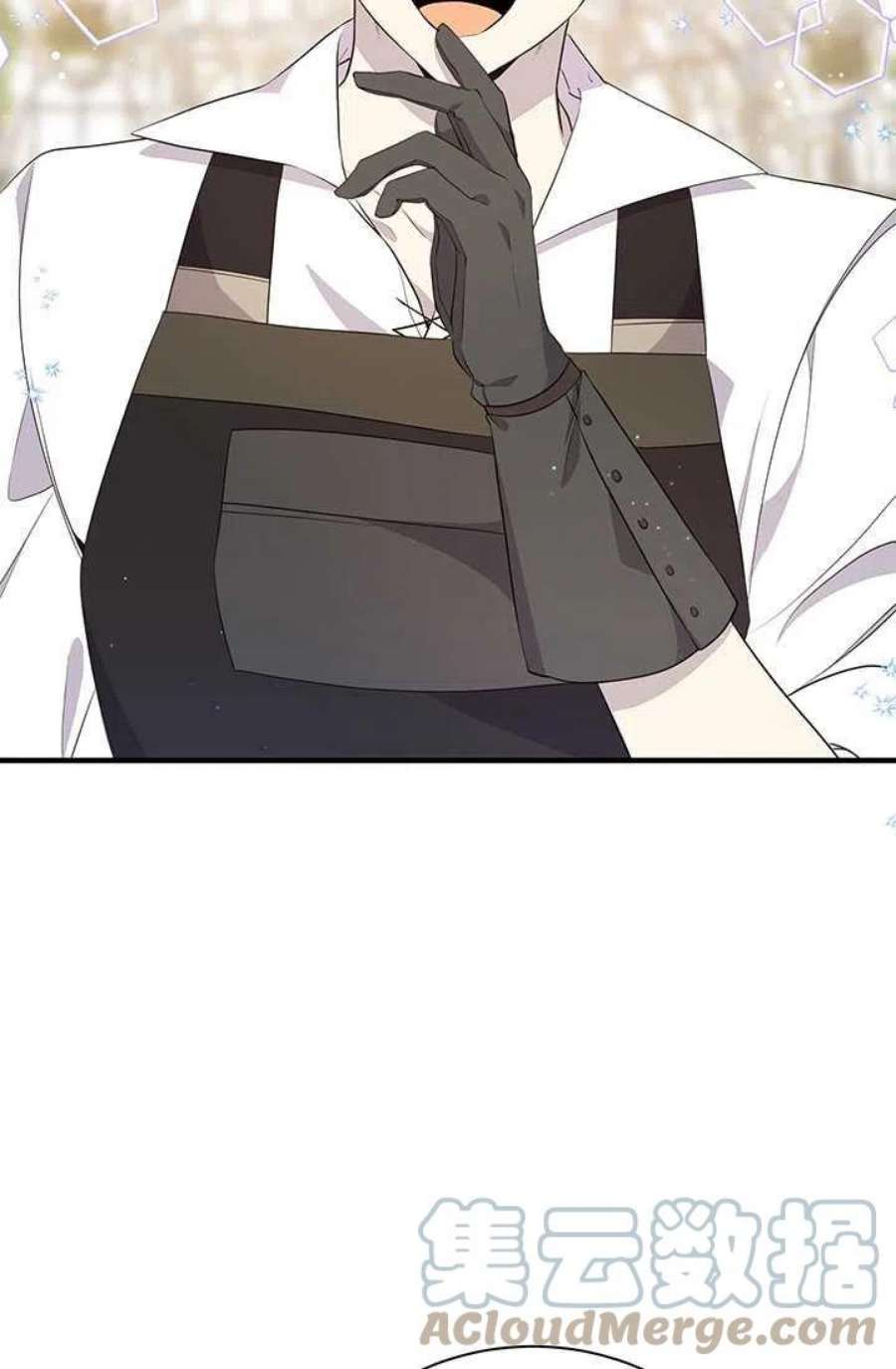 附身成为女主的妹妹16话