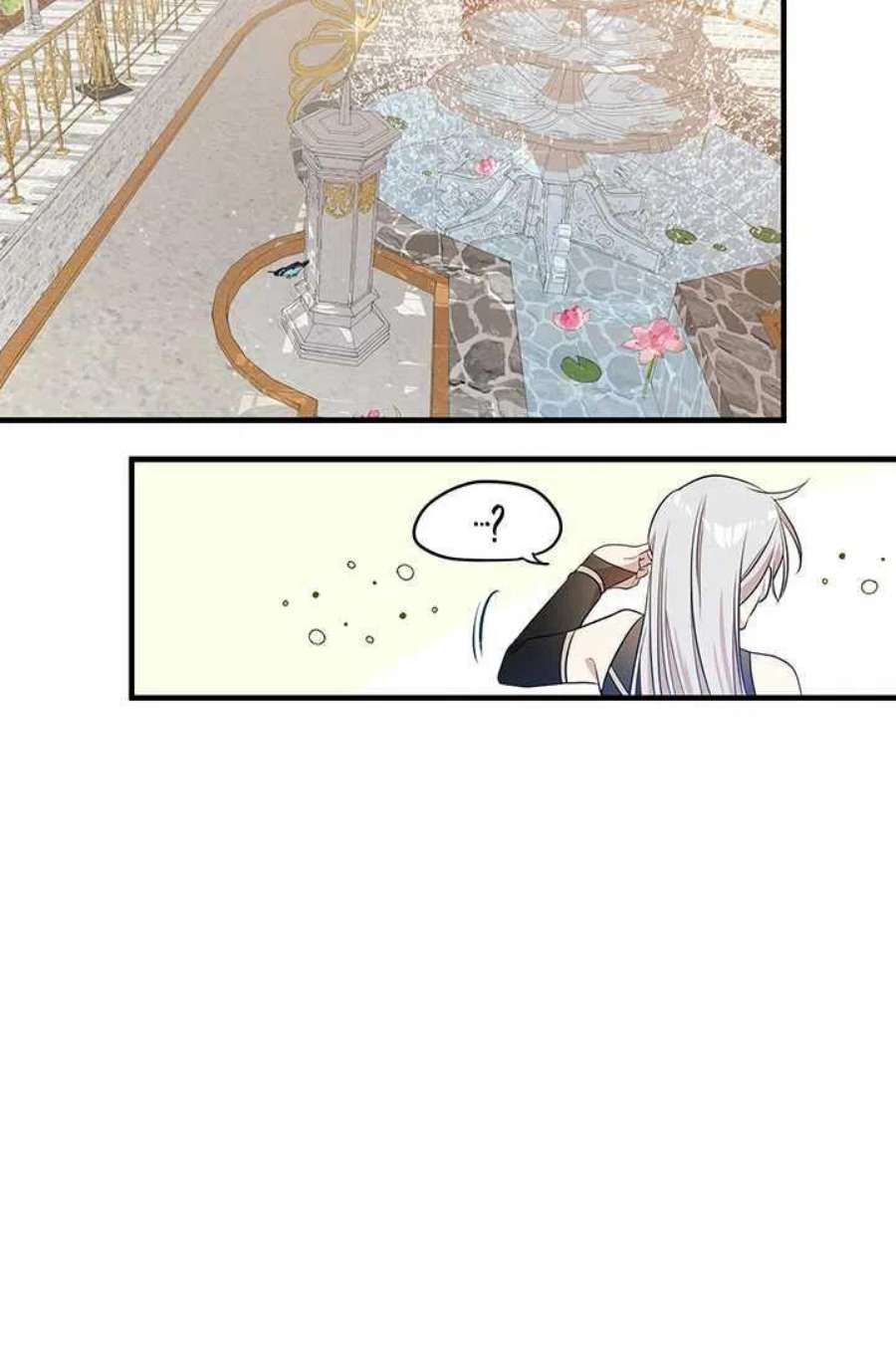 附身成为女主的妹妹16话