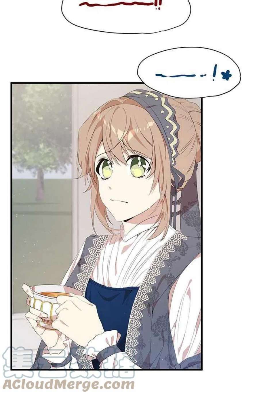 附身成为女主的妹妹16话