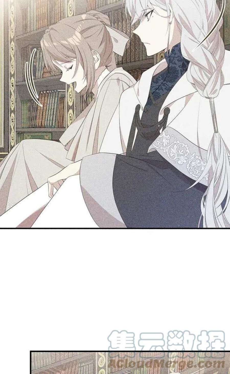 附身成为女主的妹妹16话