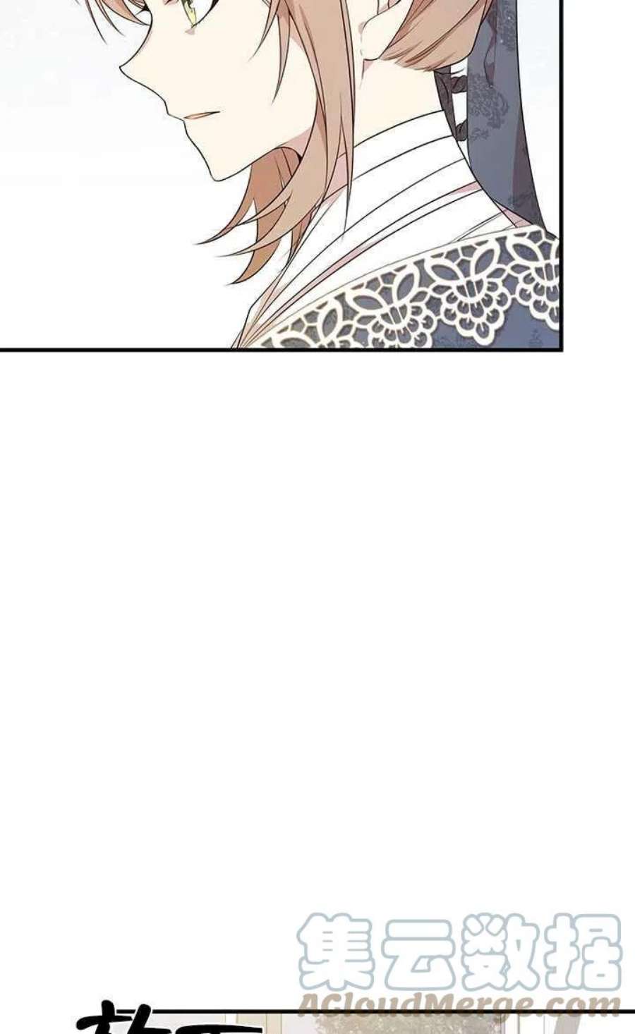 附身成为女主的妹妹16话