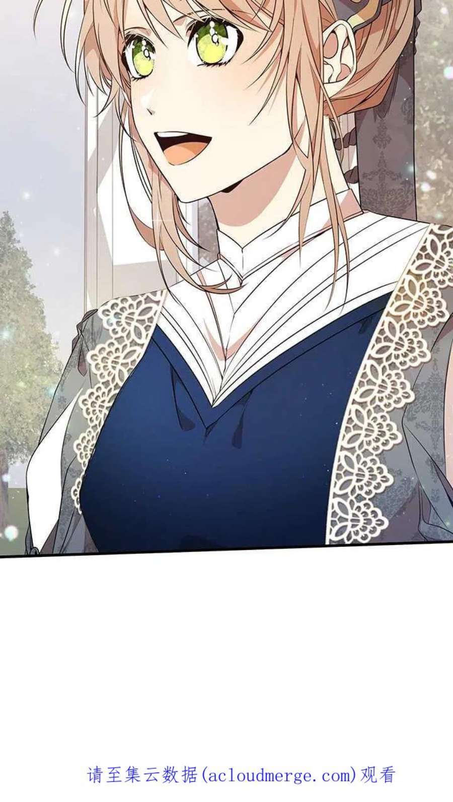 附身成为女主的妹妹16话