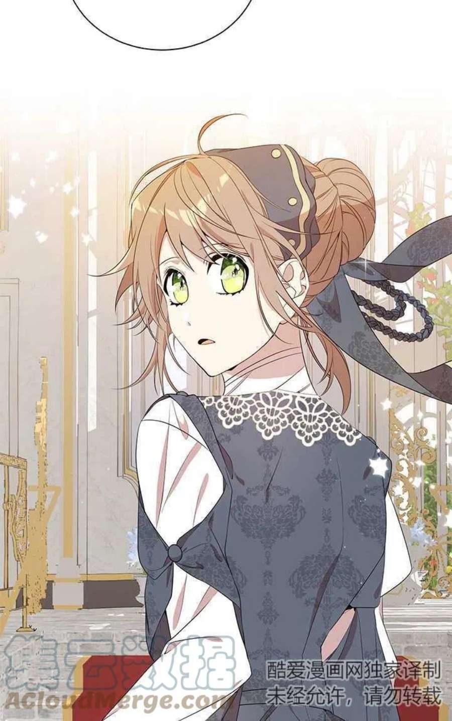 附身成为女主的妹妹17话