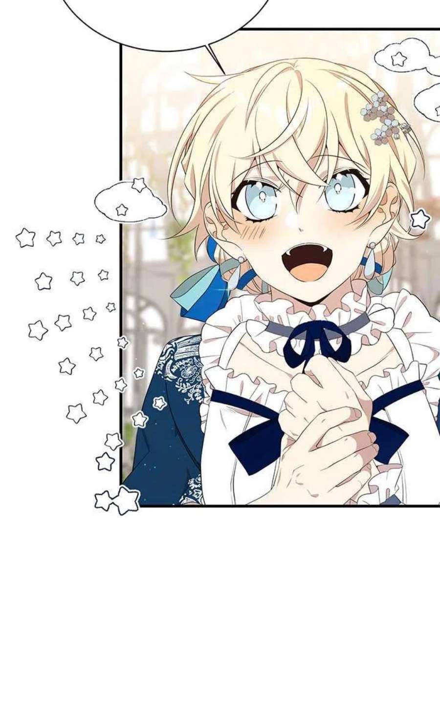 附身成为女主的妹妹17话