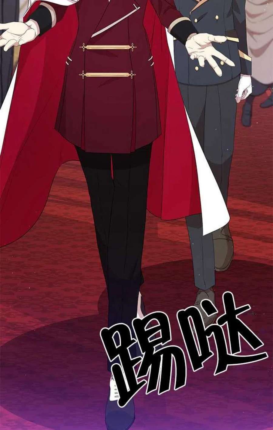 附身成为女主的妹妹17话