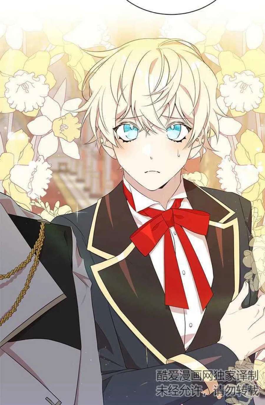 附身成为女主的妹妹17话