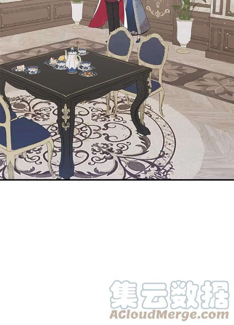 附身成为女主的妹妹17话