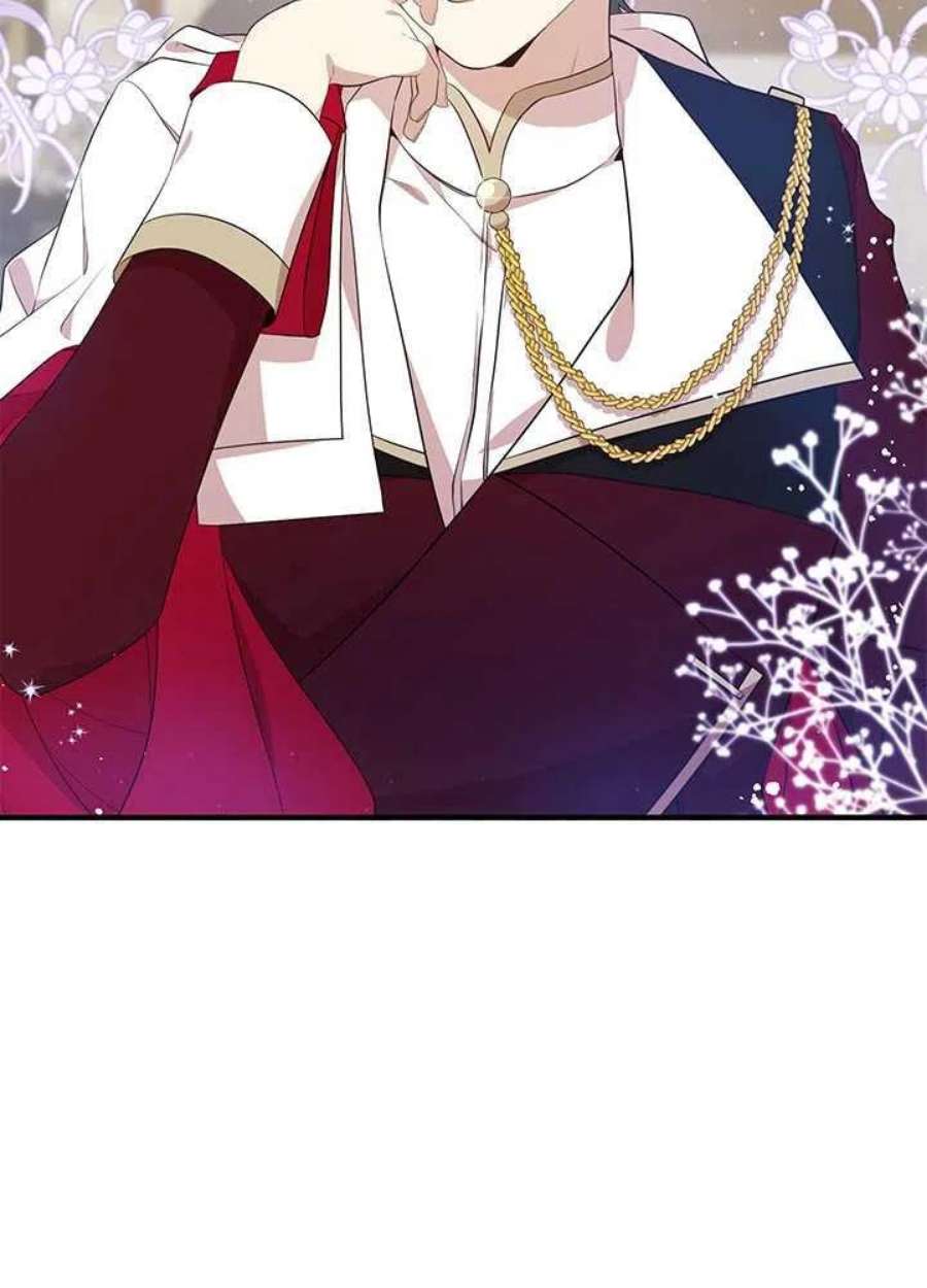 附身成为女主的妹妹17话