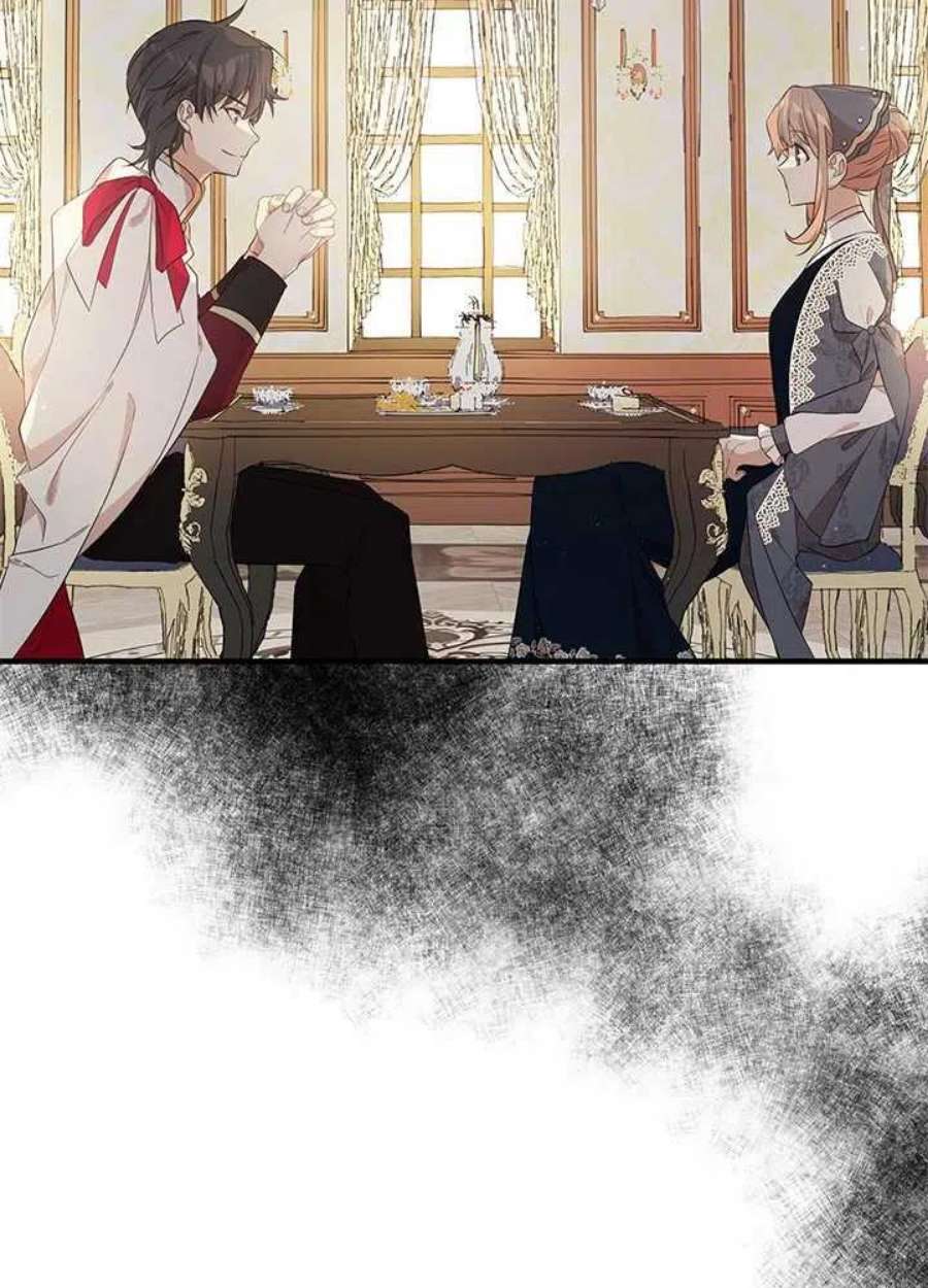 附身成为女主的妹妹17话