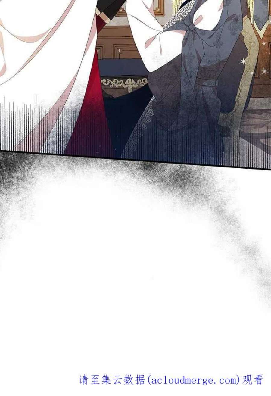 附身成为女主的妹妹17话