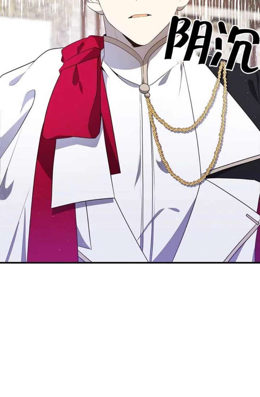 附身成为女主的妹妹18话