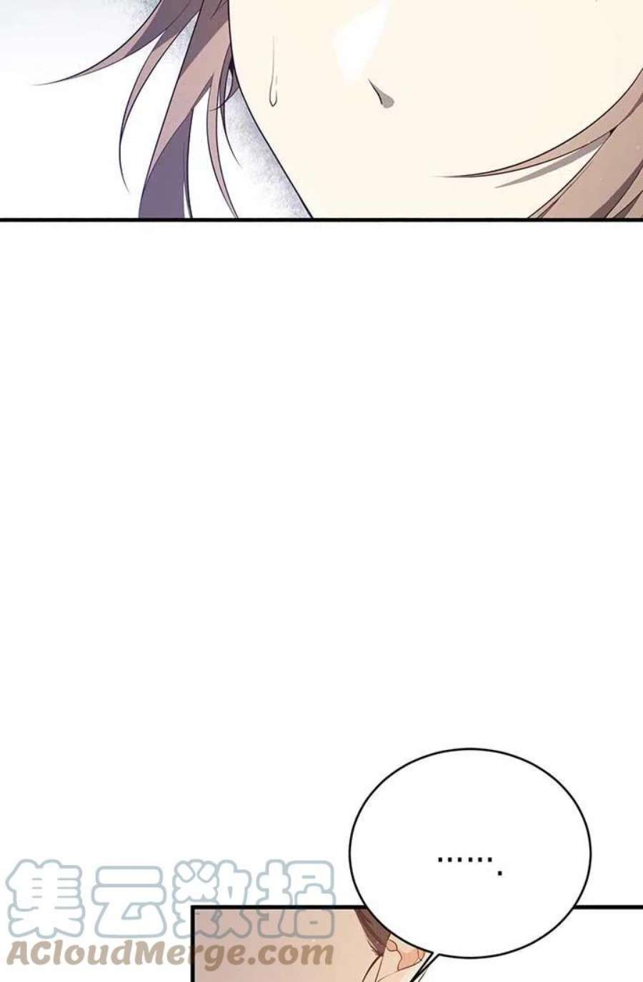 附身成为女主的妹妹18话