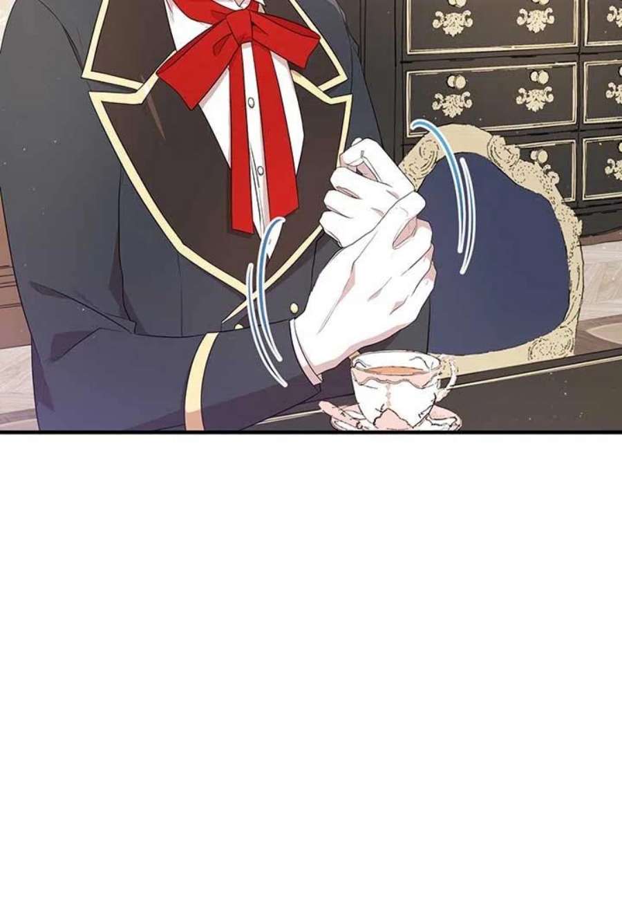 附身成为女主的妹妹18话