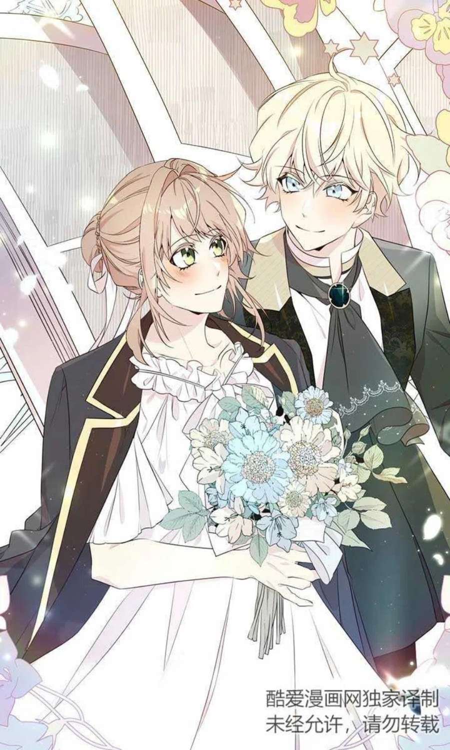 附身成为女主的妹妹19话