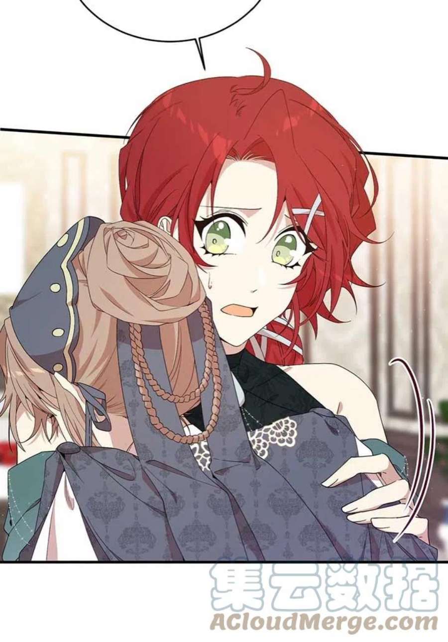 附身成为女主的妹妹19话