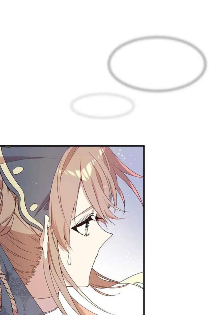 附身成为女主的妹妹19话