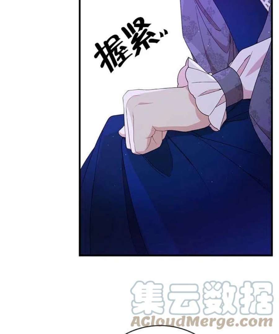 附身成为女主的妹妹19话