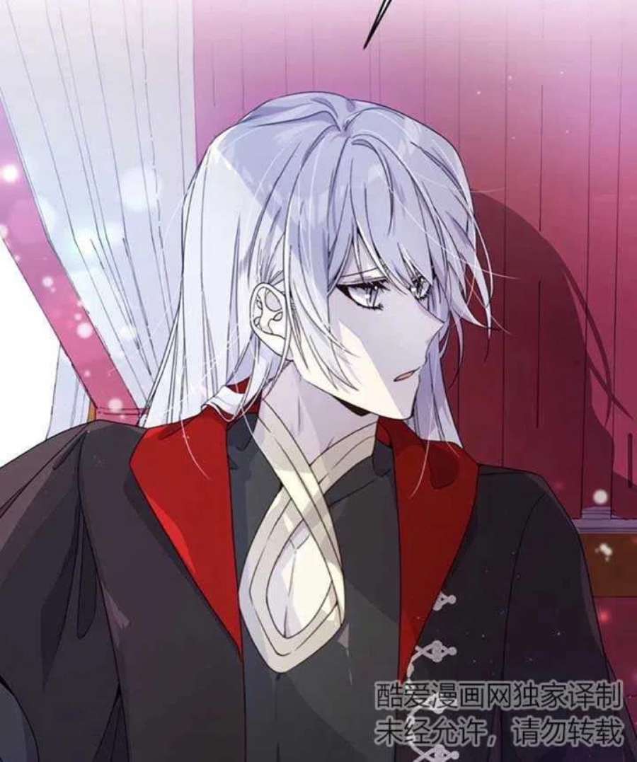 附身成为女主的妹妹19话