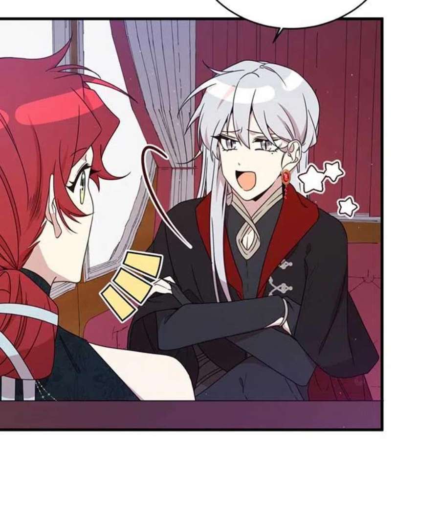 附身成为女主的妹妹19话