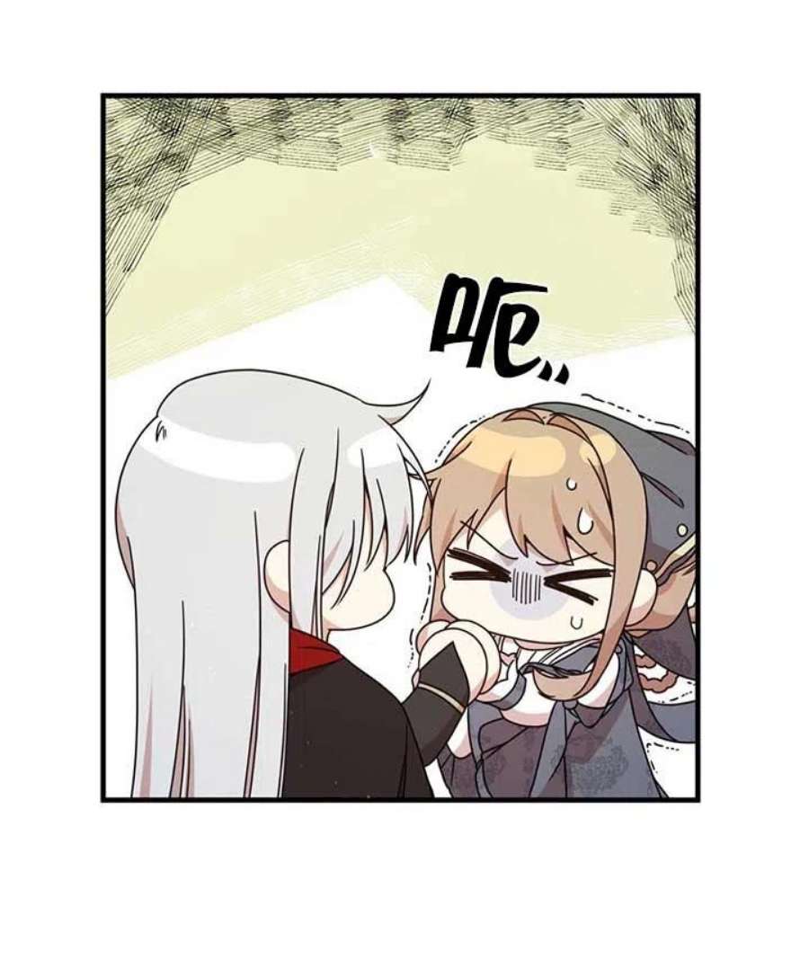 附身成为女主的妹妹19话