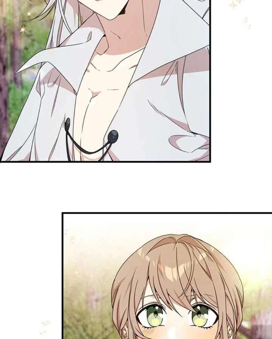 附身成为女主的妹妹19话