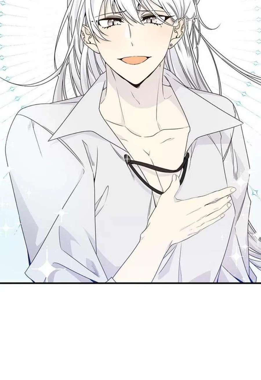 附身成为女主的妹妹20话