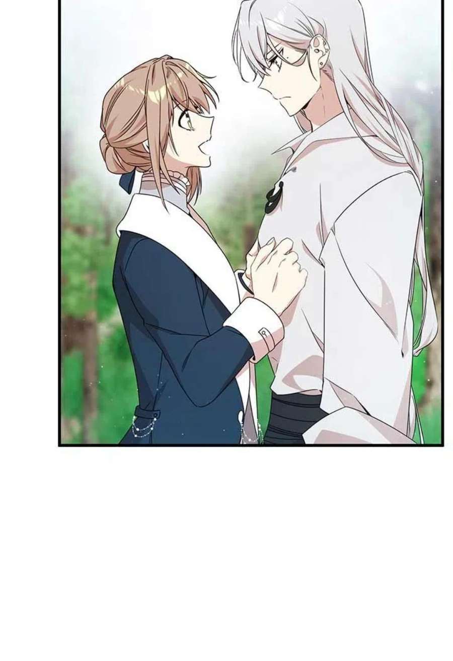 附身成为女主的妹妹20话