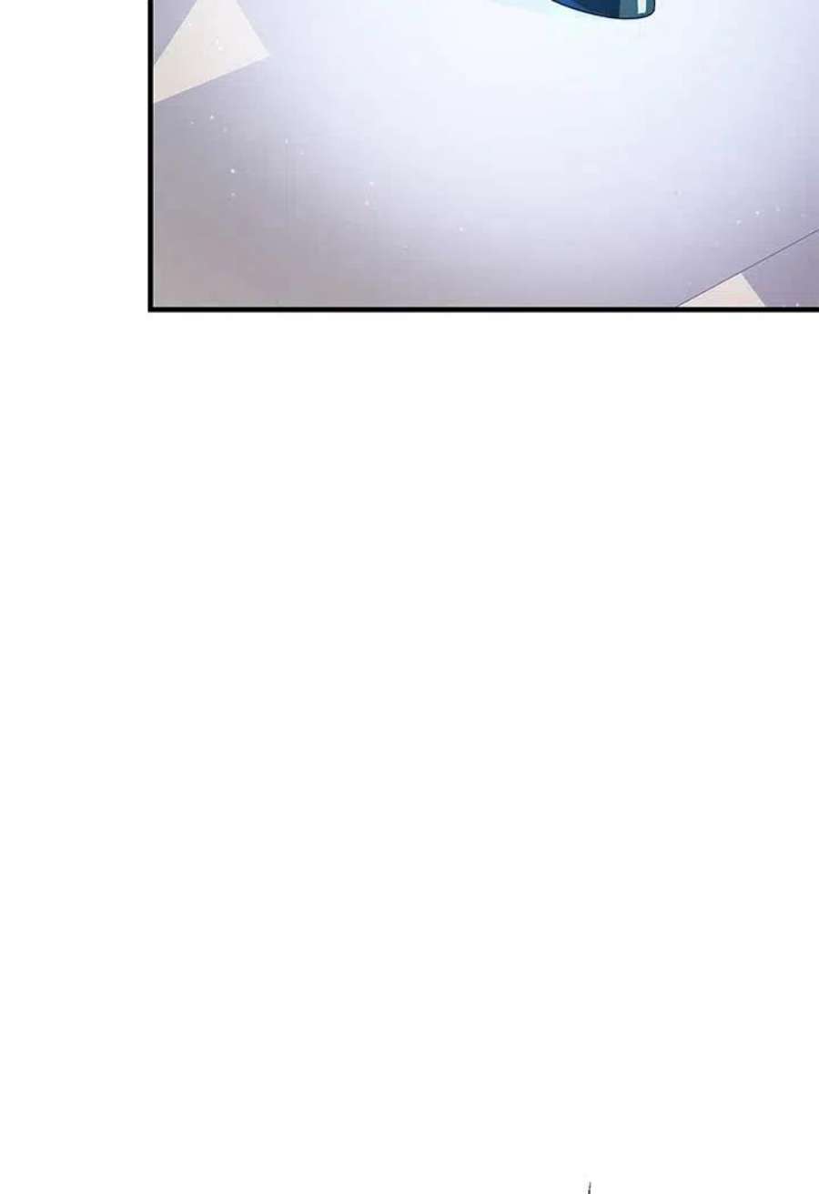 附身成为女主的妹妹20话