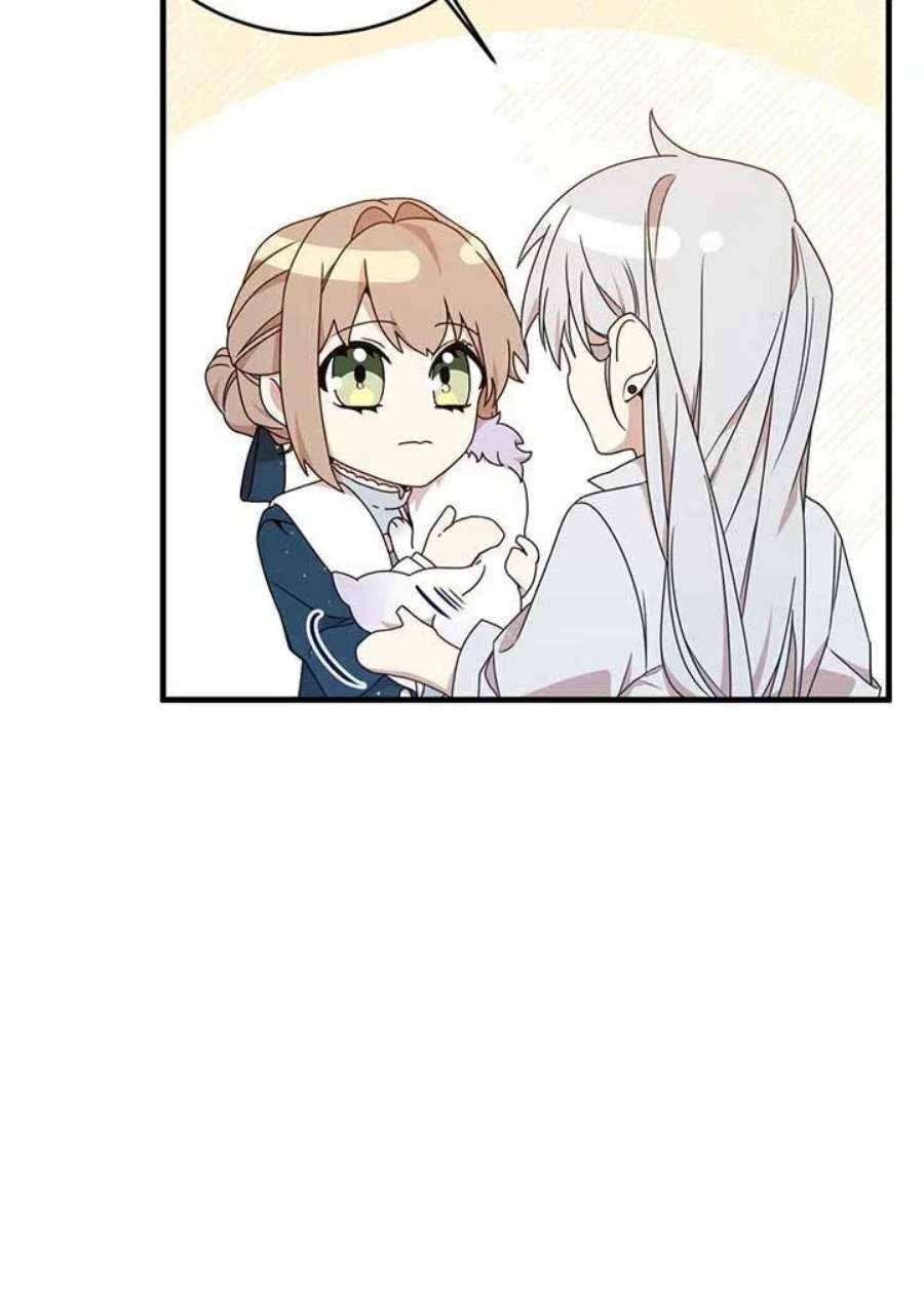 附身成为女主的妹妹20话